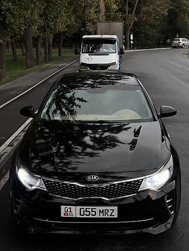 автоком: Kia K5: 2016 г., 2 л, Автомат, Газ, Седан — 1