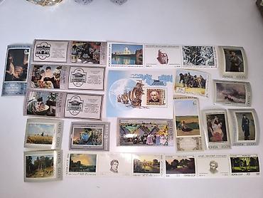 Марки: Продаю марки. Есть марки СССР, есть иностранные. Есть конверты с — 4