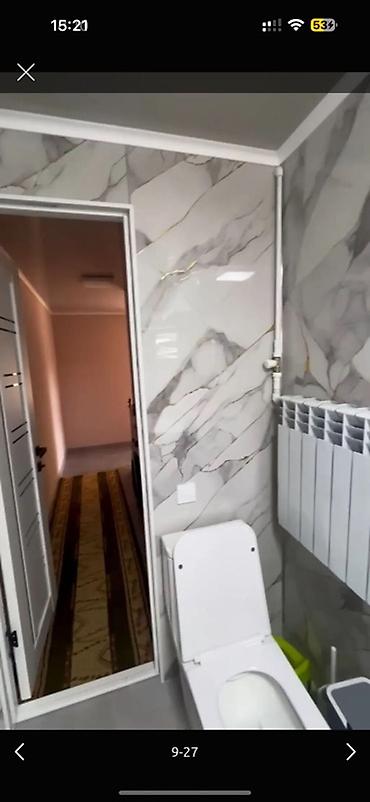 Продажа участков: 8 соток, Для строительства, Красная книга — 18