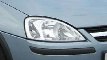 vag can pro: FAROVI ZA OPEL COMBO OD 2001. DO 2012. GOD. | Polovni originalni — 1