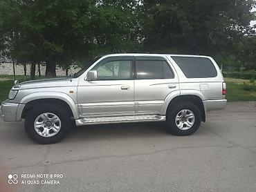 Toyota 4Runner: 2002 г., 2.7 л, Автомат, Бензин, Внедорожник