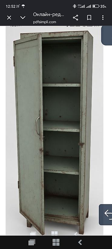 ak 47: Шкаф для инструментов, Б/у, В наличии — 2