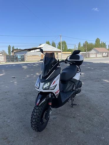 Скутеры: 150 куб. см, Бензин, Б/у — 2