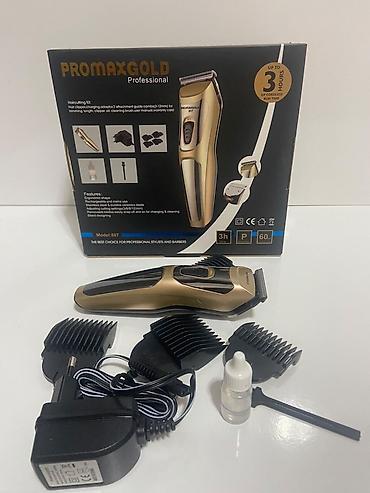 Бытовая техника: PROMAXGOLD Professional saç kəsim maşını – Model: 807 Xüsusiyyətlər — 3