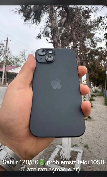 apple nausnik: IPhone 15, 128 ГБ, Black Titanium, Гарантия, Беспроводная зарядка, Face ID