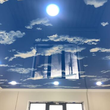 бурчатка б у: Натяжные потолки | Глянцевые, Матовые, 3D потолки Монтаж, Гарантия, Демонтаж
