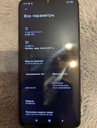 redmi note 8 pro запчасти: Redmi note 8 pro 6гб/128гб. Камера 64Мп.Батарея 5000Mah. работает — 4