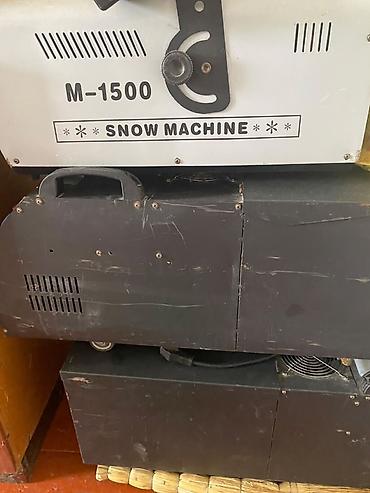 Дым аппарат сатылат 3/1 Снежная машина M-1500 -