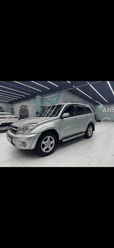 щуп акпп: Toyota RAV4: 2004 г., 2 л, Автомат, Бензин, Кроссовер — 1
