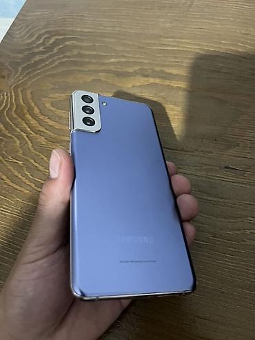 argb controller: Samsung Galaxy S21, Б/у, 256 ГБ, цвет - Фиолетовый, 1 SIM — 1