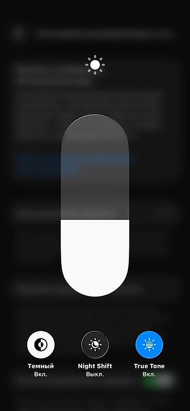 Apple iPhone: IPhone 11 Pro, Space Gray — 9