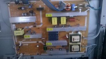 Aksesoari za TV i video: Samsung LE46A656 u delovima Samsung main board -BN41-00974B — 2