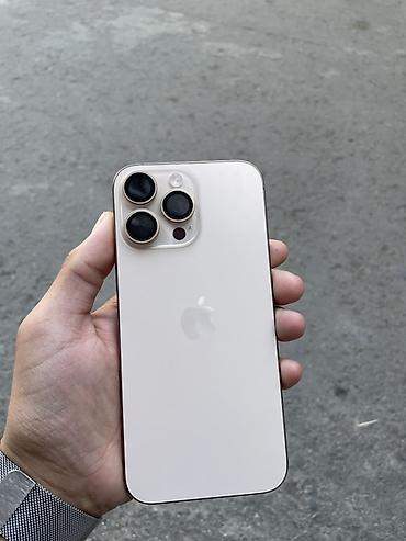IPhone 16 Pro Max, Новый, Natural Titanium, 93 %