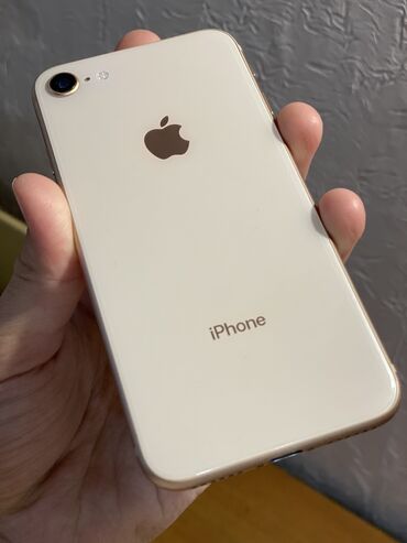 Apple iPhone: IPhone 8, Б/у, 64 ГБ, Розовый, Чехол, 74 %