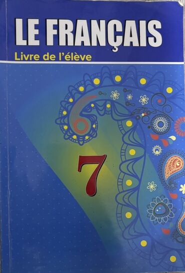 talıbov yol hərəkəti qaydaları pdf: "Le Français" 7-ci sinif dərsliyi. Fransız dili öyrənmək istəyən