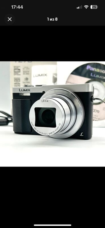 фотоаппарат в аренду: Panasonic lumix tz70 . Комплект полный Состояние 10/10 Флешка на