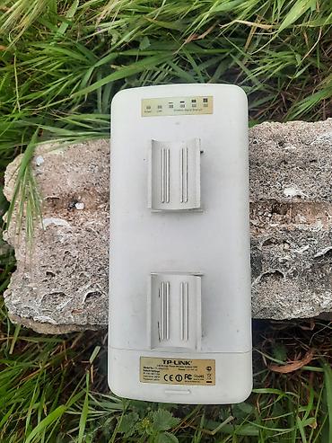 outdoor modem: Tp link outdoor wifi — 2