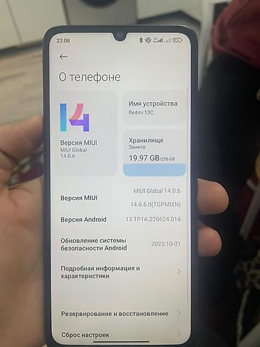 poco x3 pro чехол: Смартфон Redmi (линейка Redmi13C) в черном цвете. в идеальном — 5