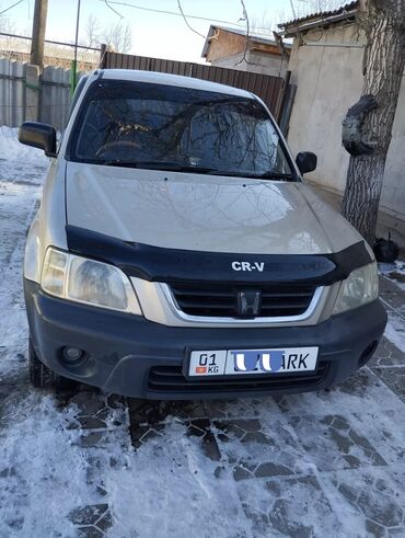 хонда сервы 2: Honda CR-V: 2001 г., 0.2 л, Автомат, Бензин, Кроссовер