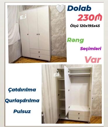 Uşaq və gənc otağı üçün dəstlər: *3 qapılı dolab 230Azn💥* ✔️Rəng seçimi var ✔️ *Şəhər daxili