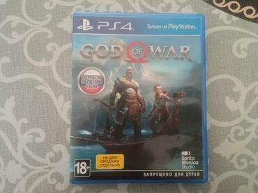 Oyun diskləri və kartricləri: God of War, Qarışıq janr, İşlənmiş Disk, PS4 (Sony Playstation 4), Ünvandan götürmə