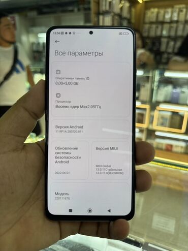 телефоны реалми: Samsung Galaxy A13, Колдонулган, 128 ГБ, түсү - Кара, 2 SIM