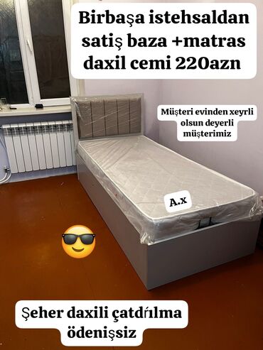 Rəflər: Çarpayı