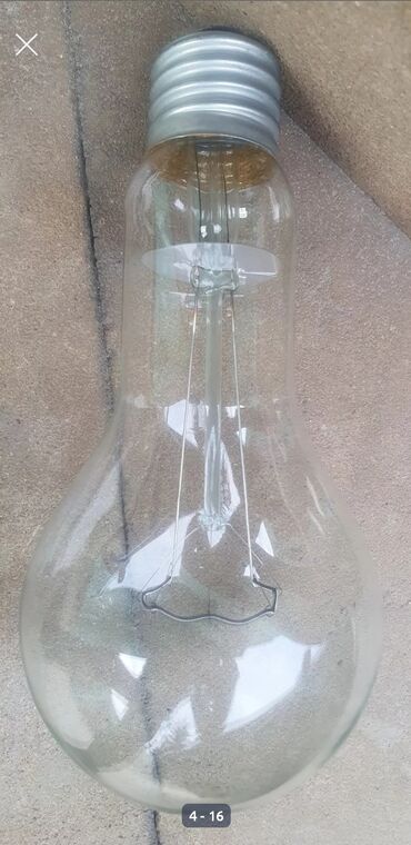 Spiral lampalar: İşlənmiş, Spiral lampa, Pulsuz çatdırılma — 14