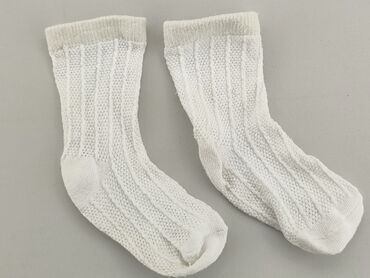 50 style skarpety nike: Socks, condition - Satisfying
