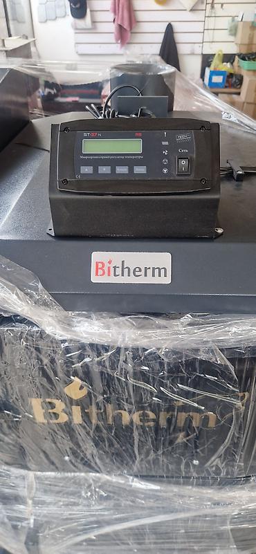jet blower: Твердотопливные котлы Bitherm - Назначение: отопление частных домов — 6