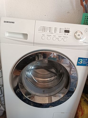новые стиральная машина: Стиральная машина Samsung, Б/у, Автомат, До 5 кг, Компактная