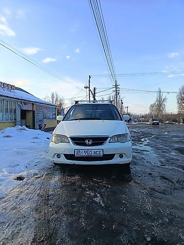 Honda: Honda Odyssey: 2003 г., 2.3 л, Автомат, Газ, Минивэн — 1