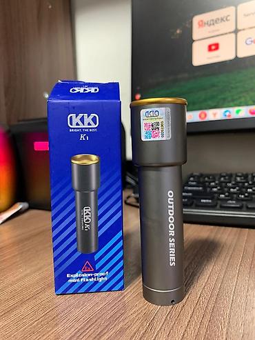 хороший фонарик: Карманный фонарик KK K1 (Outdoor Series) - Компактный — 1