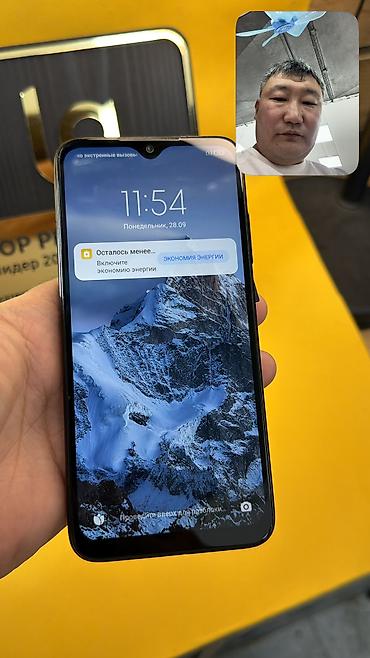 Redmi: Redmi, Redmi Note 7, Б/у, 64 ГБ, 2 SIM — 4