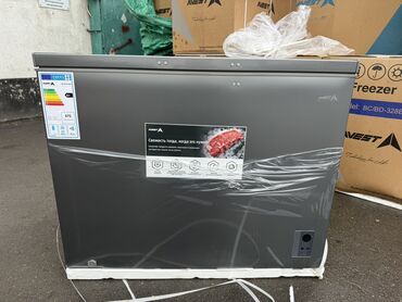 марозильник: Тоңдургуч, Жаңы, Өзү алып кетүү, Акысыз жеткирүү, Акылуу жеткирүү