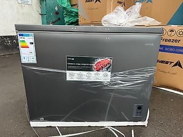 Морозильники: Морозильник, Новый, Бесплатная доставка, Платная доставка, Самовывоз — 3