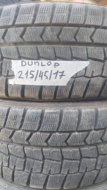 зимние шины 17: Шины 215 / 45 / R 17, Зима, Б/у, Пара, Легковые, Япония, Dunlop