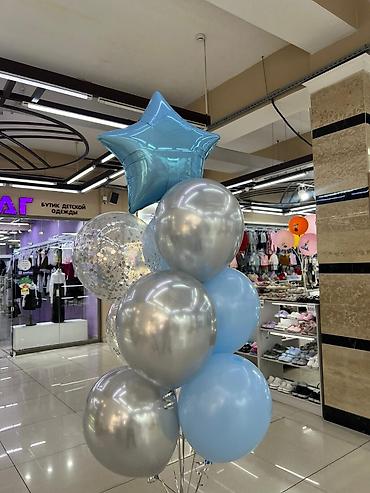 Воздушные шары и принадлежности: Набор воздушных гелиевых шаров идеально подходящий для оформления — 12