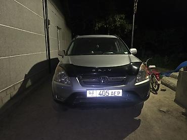 Продажа авто: Honda CR-V: 2006 г., Кроссовер — 1