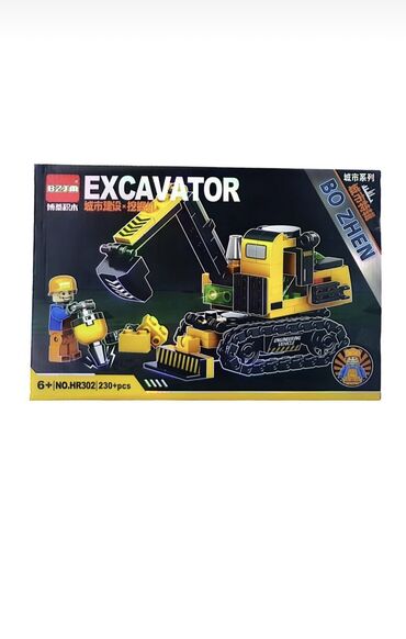 Oyuncaqlar: Hər qi̇ymətə legolar ⚠️topdan və pərakəndə satiş⚠️ whatsappdan — 4