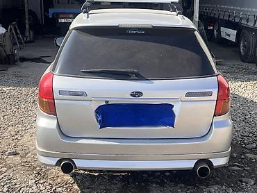 на легаси: Subaru Legacy: 2003 г., Автомат, Бензин, Универсал — 2