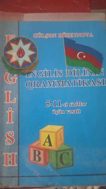 Dil öyrənmə kitabları paketi Paketdə olan nəşrlər: - “İngilis dilinin