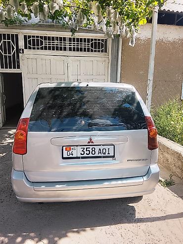 яди мото: Mitsubishi Space Star: 2001 г., 1.3 л, Механика, Бензин, Универсал — 4