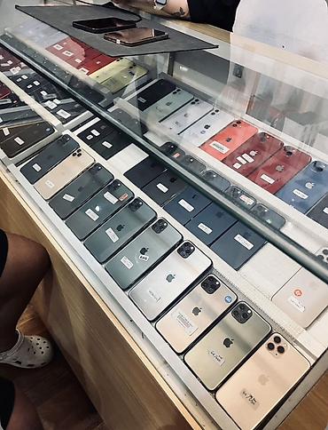 iphone q: 💵🔥 ДЕНЬГИ СЕЙЧАС ЗА ВАШ iPHONE! 📱 Скупка 11–17 Pro Max 🚗 Выезд 24/7 🏦 — 1