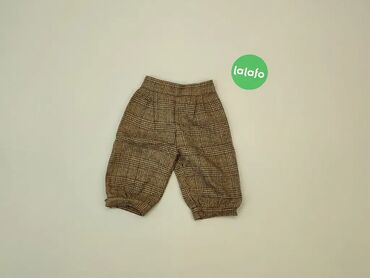 ciepłe legginsy dla dzieci: Штани і легінси