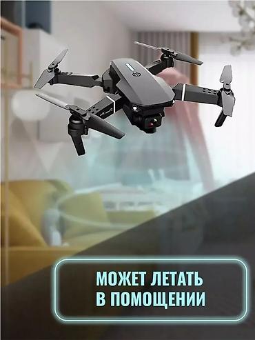 Дроны: Сатылат балдар учун дрон продается детский дрон квадрокоптер масло — 9