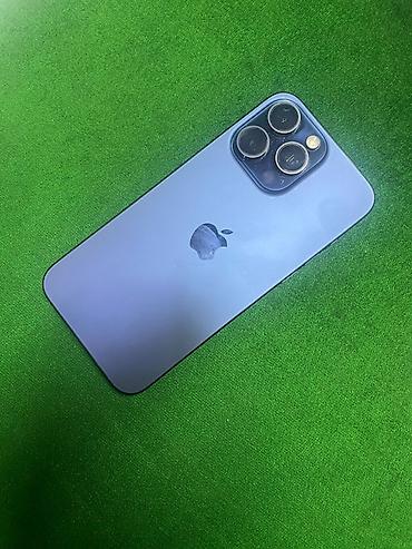 IPhone 13 Pro, цвет Sierra Blue - Экран 6.1" Super Retina XDR (OLED)