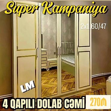mebel dolab: 4 qapılı paltar dolabı - Üslub: Klassik-ağ rəng, qızılı haşiyələr - — 1