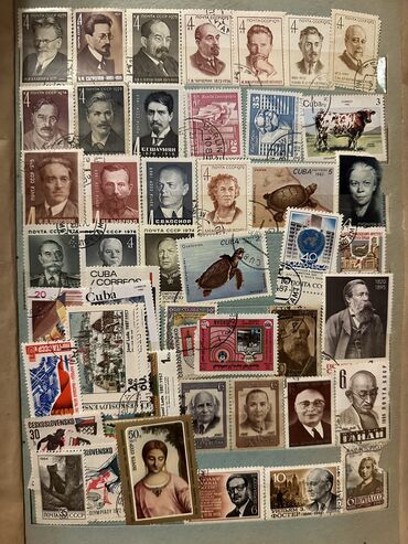 Markalar: Markalar — 4