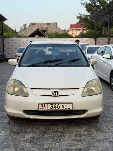 Honda: Honda Civic: 2003 г., 1.5 л, Вариатор, Бензин, Хэтчбэк